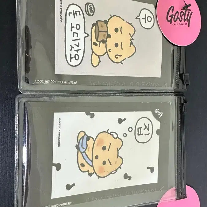[BUNJANG] Magical Pax Acrylic Stand / 마성의 팍스 아크릴 스탠드