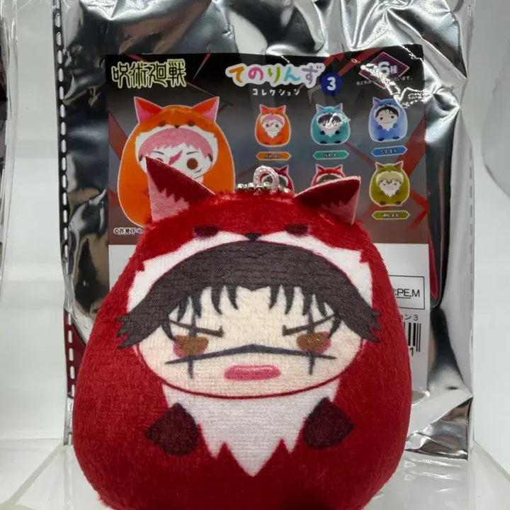 [BUNJANG] Jujutsu Kaisen Choso Twisted Pair Tenorinz Bundle Set / 주술회전 사멸회유 쵸소우 뒤틀린녀석들 테노린즈 일괄