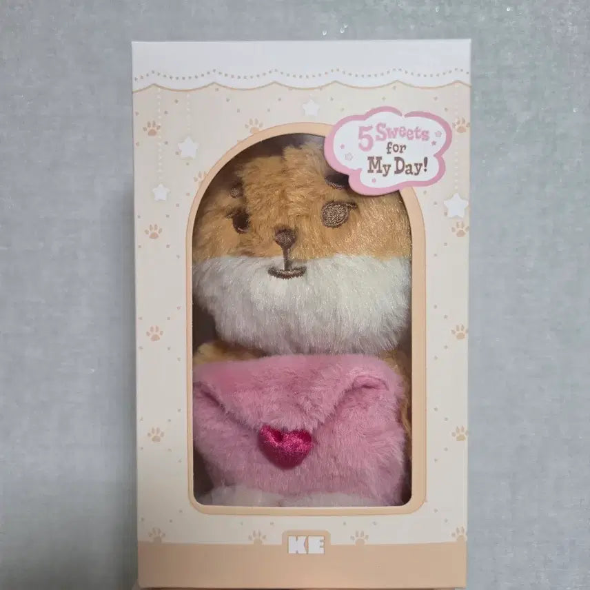 [BUNJANG] Day6 Voice Keychain Kai / 데이식스 보이스키링 케
