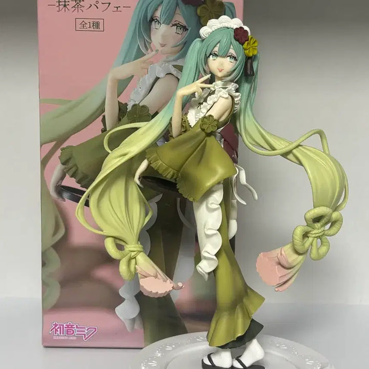 [BUNJANG] FURYU Hatsune Miku Matcha Parfait Miku Figure / 후류 하츠네미쿠 말차파르페미쿠 피규어 판매합니다
