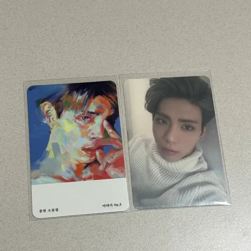 [BUNJANG] Jonghyun &