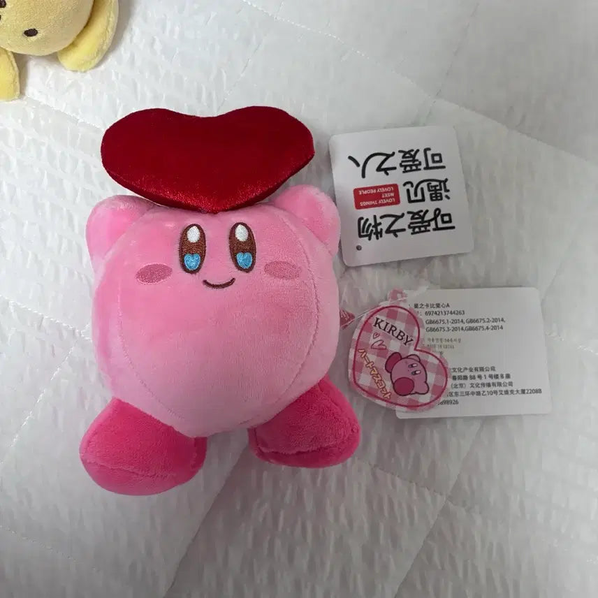 [BUNJANG] Kirby Heart Plush / 새상품) 별의 커비 하트 인형