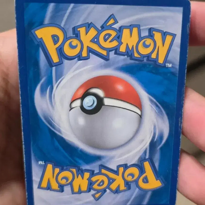 [BUNJANG] Metagross GX RR Pokemon Card / 포켓몬카드 메타그로스 GX RR