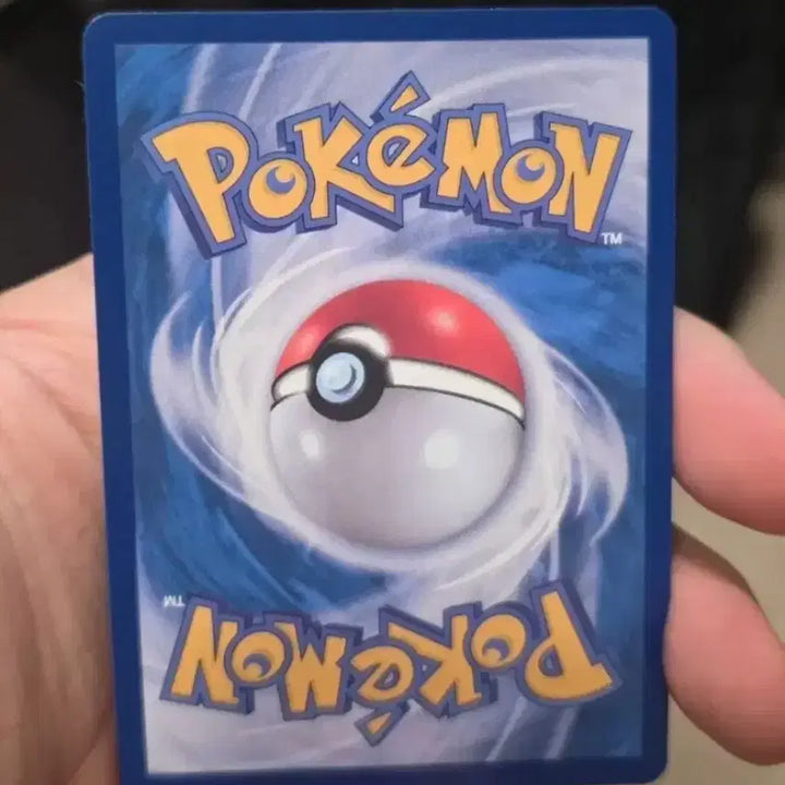 [BUNJANG] Pokemon Card Sacred Sword SR A-Class / 포켓몬 카드 성스러운 부적 SR A급