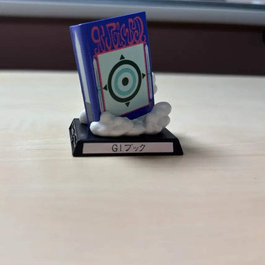 [BUNJANG] Hunter x Hunter Greed Island G.I. Book Figure / 헌터헌터 그리드아일랜드 피듀어 가챠 G.I.북 피규어