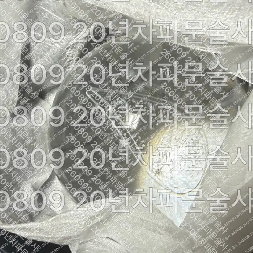 [BUNJANG] PLAVE "I Will Wait" Music Box Music Box / 플레이브 기다릴게 뮤직박스 오르골