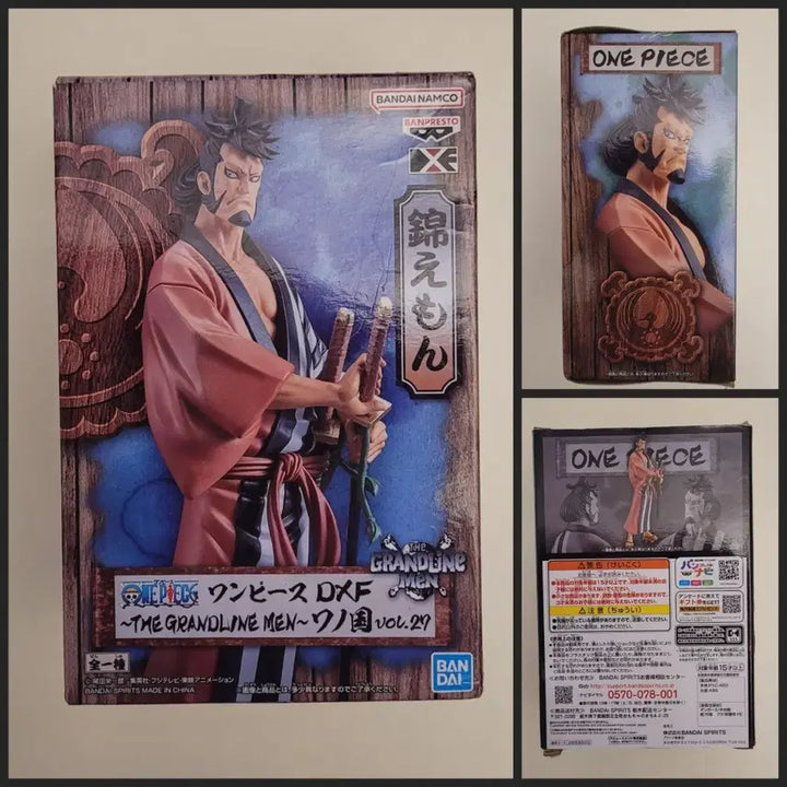 [BUNJANG] Bandai Namco One Piece Wano Country Vol. 27 Kin&