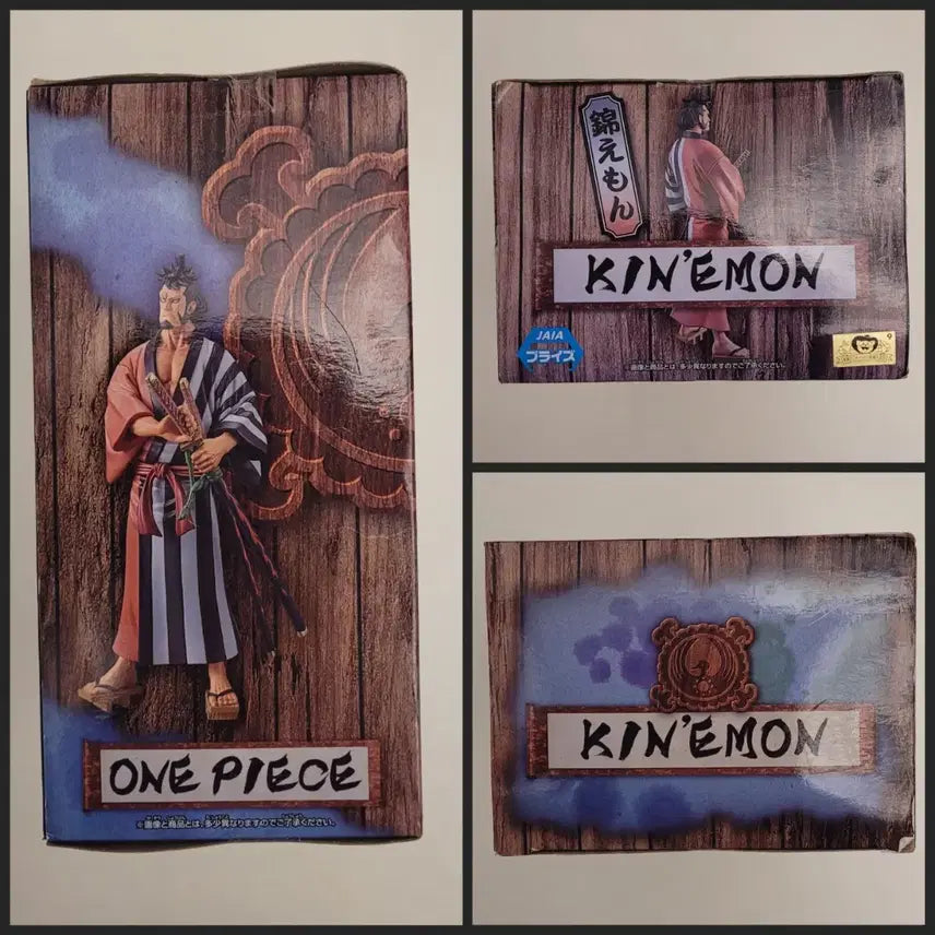 [BUNJANG] Bandai Namco One Piece Wano Country Vol. 27 Kin&