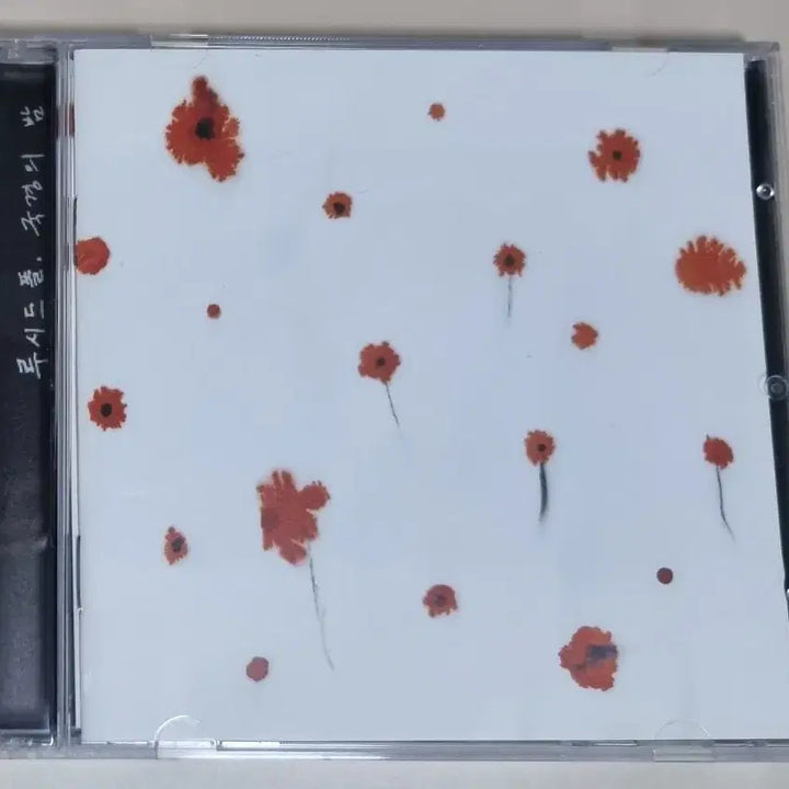 [BUNJANG] Lucid Fall - 3rd Album &