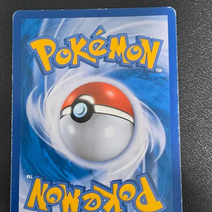 [BUNJANG] Celebi PR Prism Rare SM8 Pokemon Card / 포켓몬 카드 세레비 PR 프리즘레어 sm8