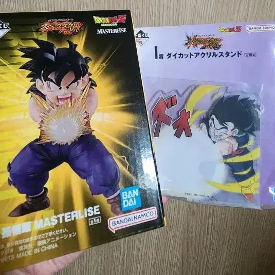 [BUNJANG] Dragon Ball Ichiban Kuji Son Gohan (Sealed) + Acrylic Prize / 드래곤볼 쿠지 B 손오반 (미개봉 택포) +아크릴 사은품