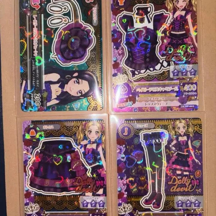 [BUNJANG] Aikatsu! Aistar Nono Lisa Baby Devil Japanese Version / 아이카츠 아이엠스타 노노 리사 베이비 데빌 일판