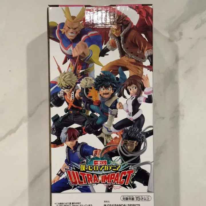 [BUNJANG] My Hero Academia Ichiban Kuji Ultra Impact Ochaco Uraraka Figure / 나히아 히로아카 제일복권 이치방쿠지 울트라임팩트 c상 우라라카 오차코 피규어