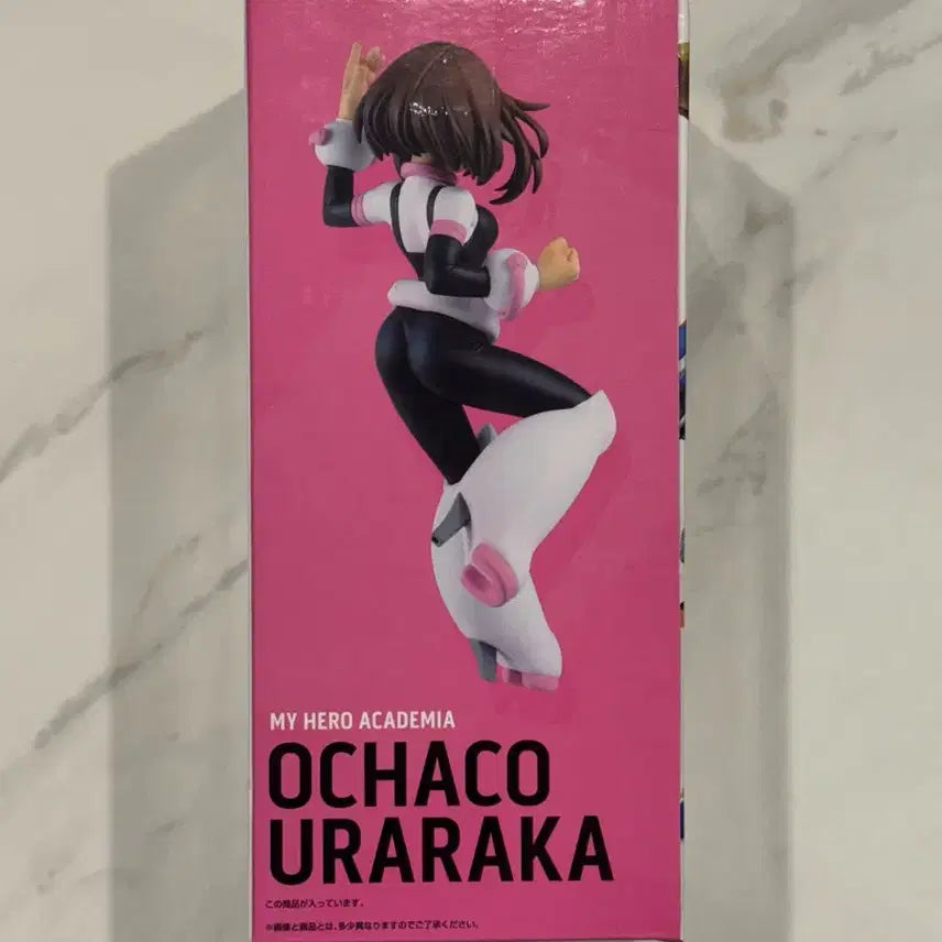 [BUNJANG] My Hero Academia Ichiban Kuji Ultra Impact Ochaco Uraraka Figure / 나히아 히로아카 제일복권 이치방쿠지 울트라임팩트 c상 우라라카 오차코 피규어