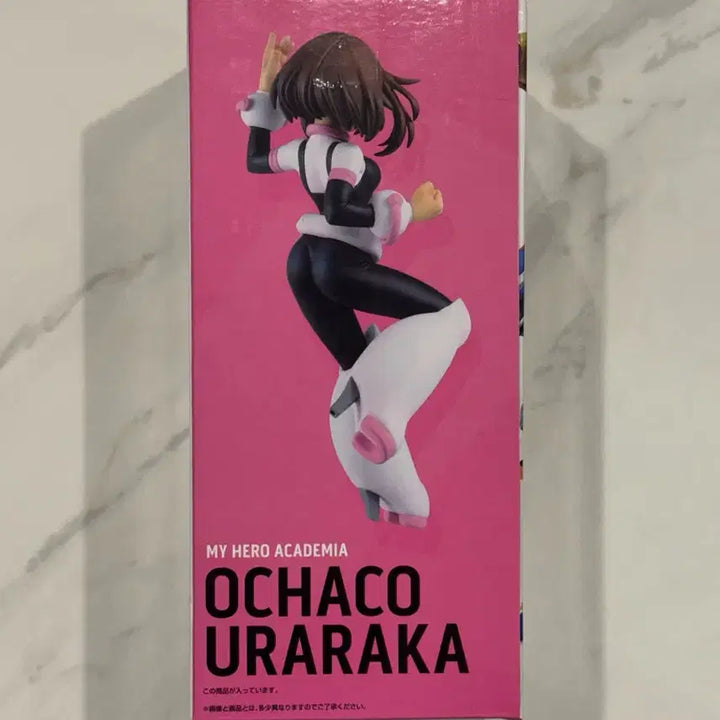 [BUNJANG] My Hero Academia Ichiban Kuji Ultra Impact Ochaco Uraraka Figure / 나히아 히로아카 제일복권 이치방쿠지 울트라임팩트 c상 우라라카 오차코 피규어