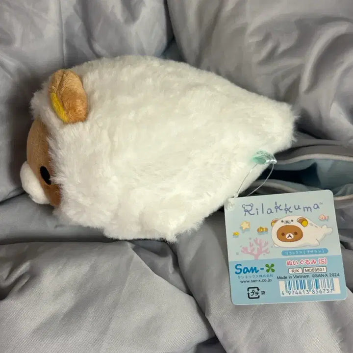 [BUNJANG] Rilakkuma Seal Plush Doll / 리락쿠마 물개 인형