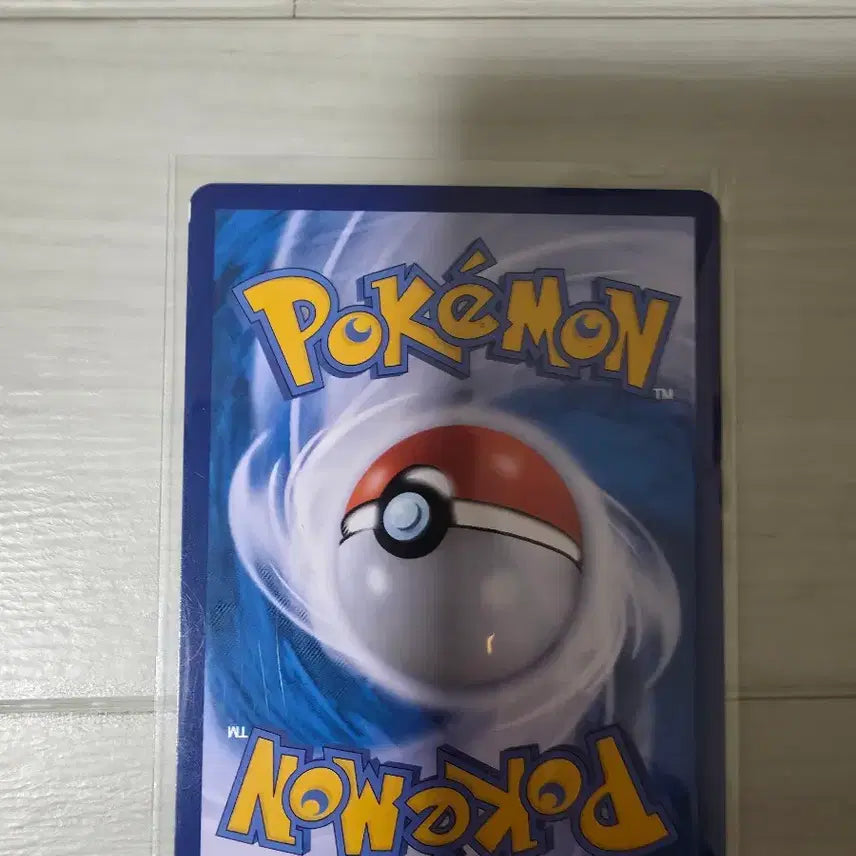 [BUNJANG] Pokemon Pikachu Strawberry Card / 포켓몬 딸기 먹고있는 피카츄카드 팝니다