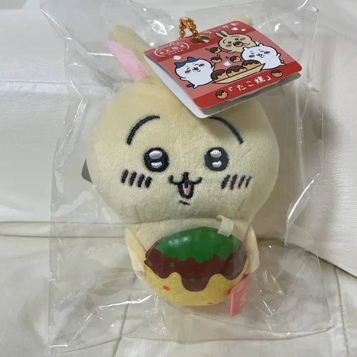 [BUNJANG] Osaka Limited Takoyaki Usagi Mascot / 지역한정(오사카) 타코 우사기 마스코트