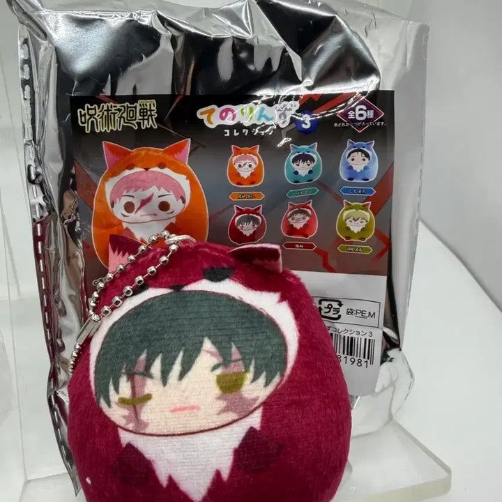 [BUNJANG] Jujutsu Kaisen Maki Zenin Tenorinz Bundle Set / 주술회전 사멸회유 젠인 마키 뒤틀린녀석들 테노린즈 일괄