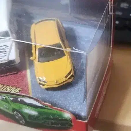 [BUNJANG] Majorette SUV 5-Piece Set / 마조렛 suv 5종세트