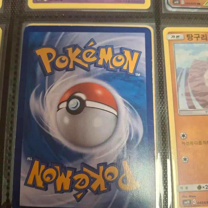 [BUNJANG] Pokemon Card Gengar &amp; Mewtwo Tag Team GX RR / 포켓몬카드 질뻐기 태그팀 gx rr