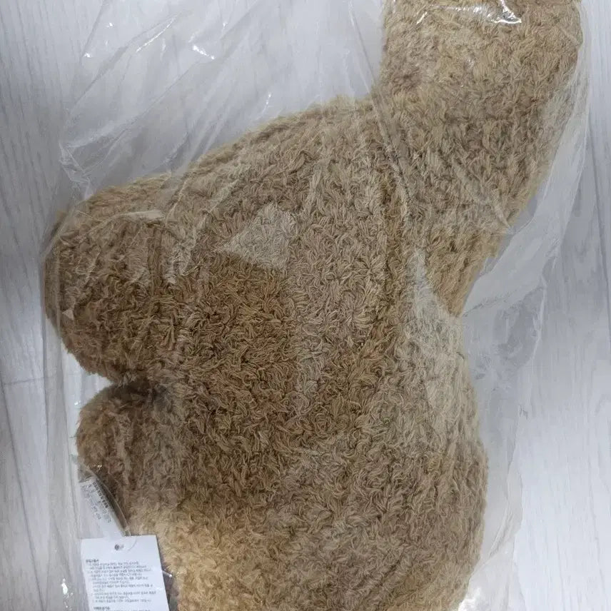 [BUNJANG] Yonggari Stuffed Toy (Small) - Sealed / 미개봉 용가리 인형(소) 팔아요