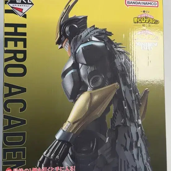 [BUNJANG] My Hero Academia "The Strength That Defends" Last One Armored All Might / 방어하는 힘 라스트원 아머드 올마이트