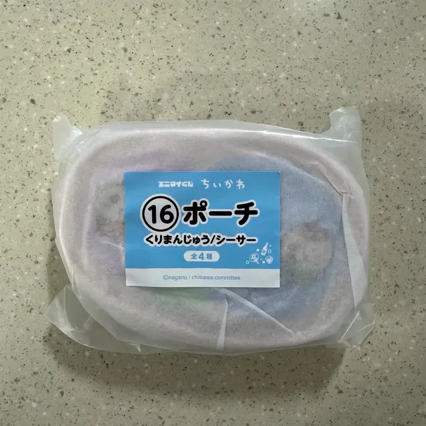[BUNJANG] Chiikawa Summer Memories Animaikuji Kurimanju Pouch / 먼작귀 치이카와 여름의 추억 애니마이 쿠지 16번 16등 쿠리만쥬 파우치
