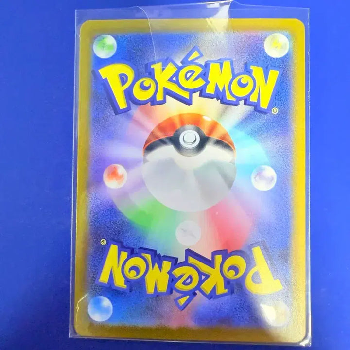 [BUNJANG] Pokemon Card Deco Pass AR Japanese / 포켓몬카드 대코파스 AR 일판 카드