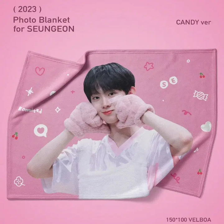 [BUNJANG] ANDTEAM Eve Seung-eon Blanket / 앤더블 이븐 유승언 담요 양도
