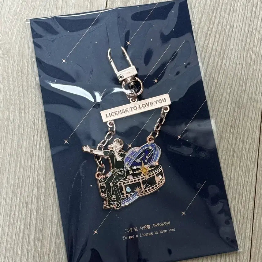 [BUNJANG] The8 Keyring / 데준 키링