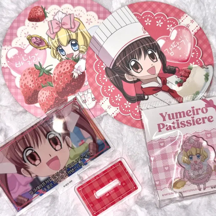 [BUNJANG] Yumeiro Patissiere Vanilla Corotto Acrylic Stand / 꿈빛파티시엘 감딸기 명대사 바닐라 코롯토 아크릴 스탠드 밀크레이프 꿈파