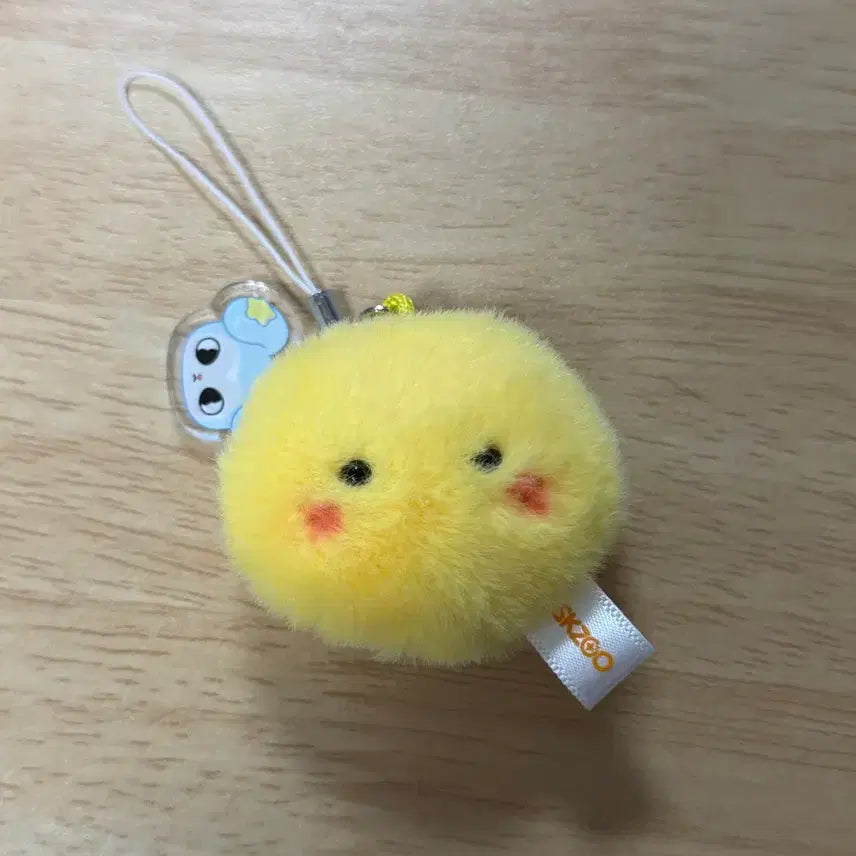[BUNJANG] Stray Kids Bbokari Pom Pom Keyring / 스키주 입장키트 뽁아리 폼폼키링