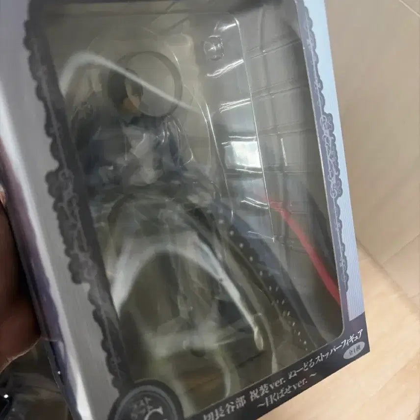 [BUNJANG] Touken Ranbu Last One Prize LG Prize Figure / 도검난무 라스트원상 lg상 피규어 판매