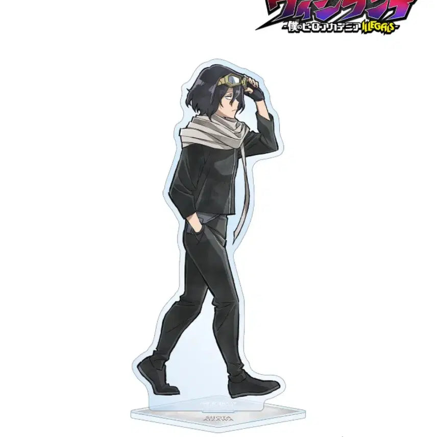 [BUNJANG] My Hero Academia Vigilantes Aizawa Student Acrylic Stand / 나의히어로아카데미아 비질랜티 아이자와 학생 아크릴