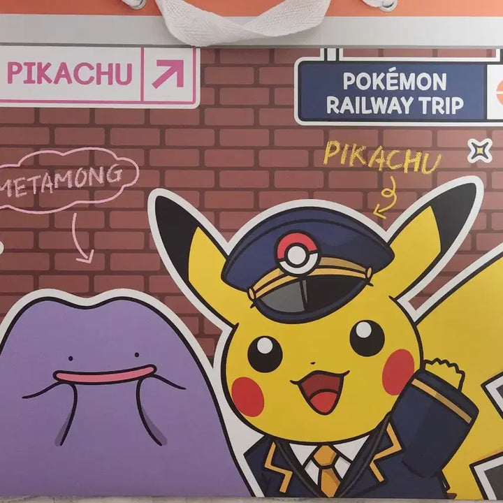 [BUNJANG] Pokemon Pop-up Store Shopping Bags / 포켓몬 팝업스토어 쇼핑백 매입