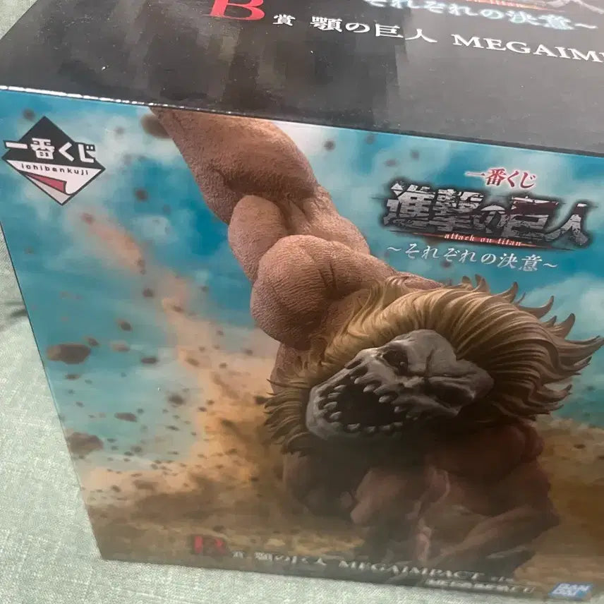 [BUNJANG] Attack on Titan Ichiban Kuji B Prize Jaw Titan Figure / 택포20) 진격의거인 이치방쿠지 제일복권 B상 턱거인