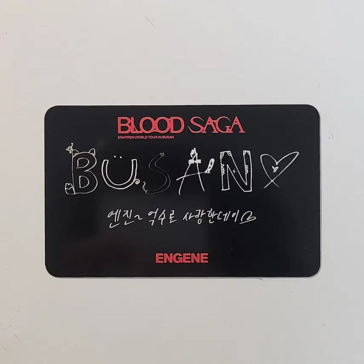 [BUNJANG] ENHYPEN Blood &amp; Roses Busan Engine Zone Jay Photocard / 엔하이픈 블러드사가 부산 엔진존 포카 제이