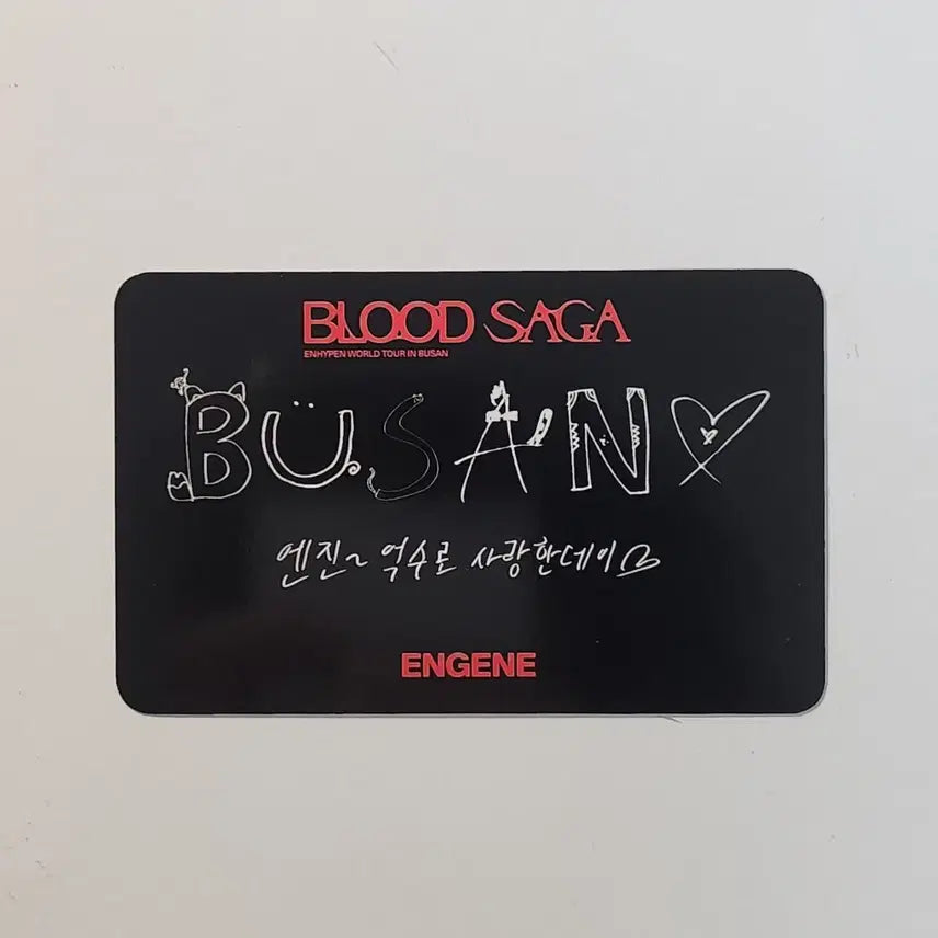[BUNJANG] ENHYPEN Blood &amp; Roses Busan Engine Zone Jay Photocard / 엔하이픈 블러드사가 부산 엔진존 포카 제이