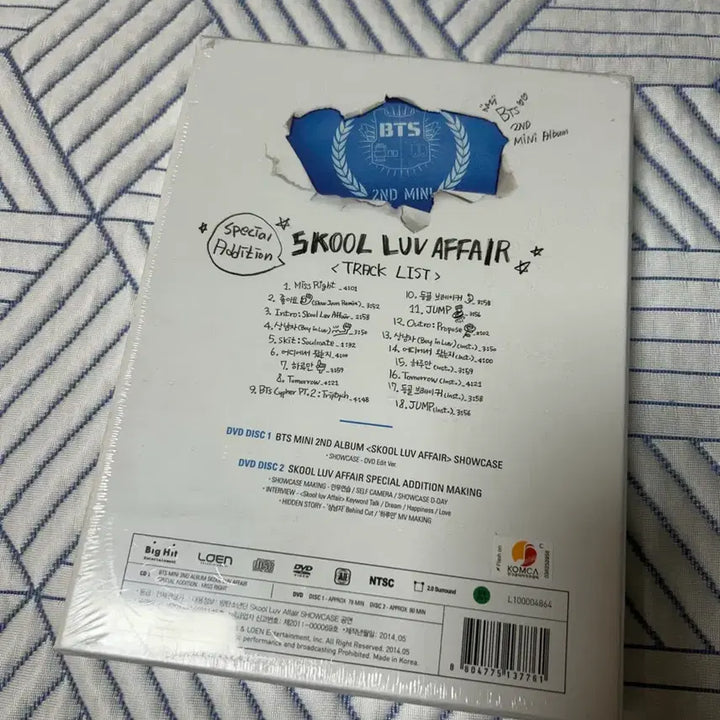 [BUNJANG] BTS Skool Luv Affair Special Edition CD+DVD (Sealed) / 미개봉 새상품 방탄소년단 (BTS) Skool Luv Affair 스페셜 [CD+DVD]