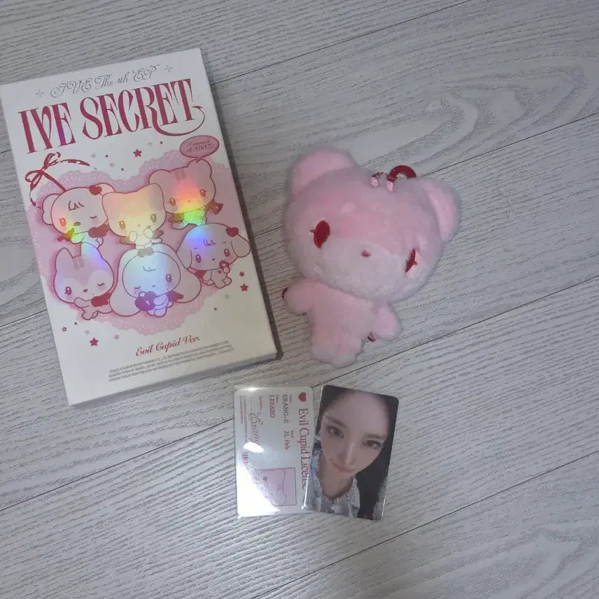 [BUNJANG] Leeseo Plush Doll / 이서