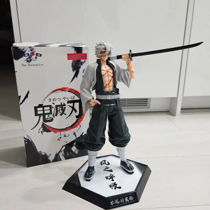 [BUNJANG] Demon Slayer: Kimetsu no Yaiba Sanemi Shinazugawa Figure / 귀멸의 칼날 시나즈가와 사네미 피규어
