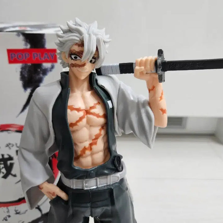 [BUNJANG] Demon Slayer: Kimetsu no Yaiba Sanemi Shinazugawa Figure / 귀멸의 칼날 시나즈가와 사네미 피규어