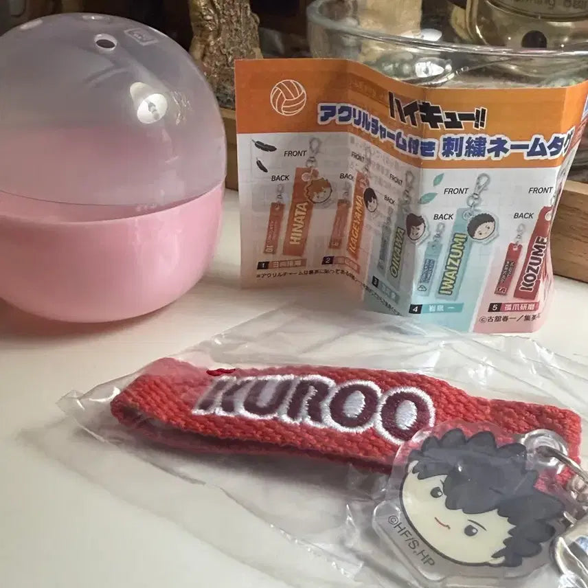 [BUNJANG] Haikyuu!! Kuroo Acrylic Charm Keychain Name Tag (Sealed) / 하이큐 쿠로오 아크릴참 키링 네임택 미개봉 가챠