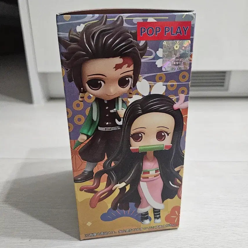 [BUNJANG] Demon Slayer Nezuko Kamado Figure - New / 새상품) 귀멸의 칼날 네즈코 피규어
