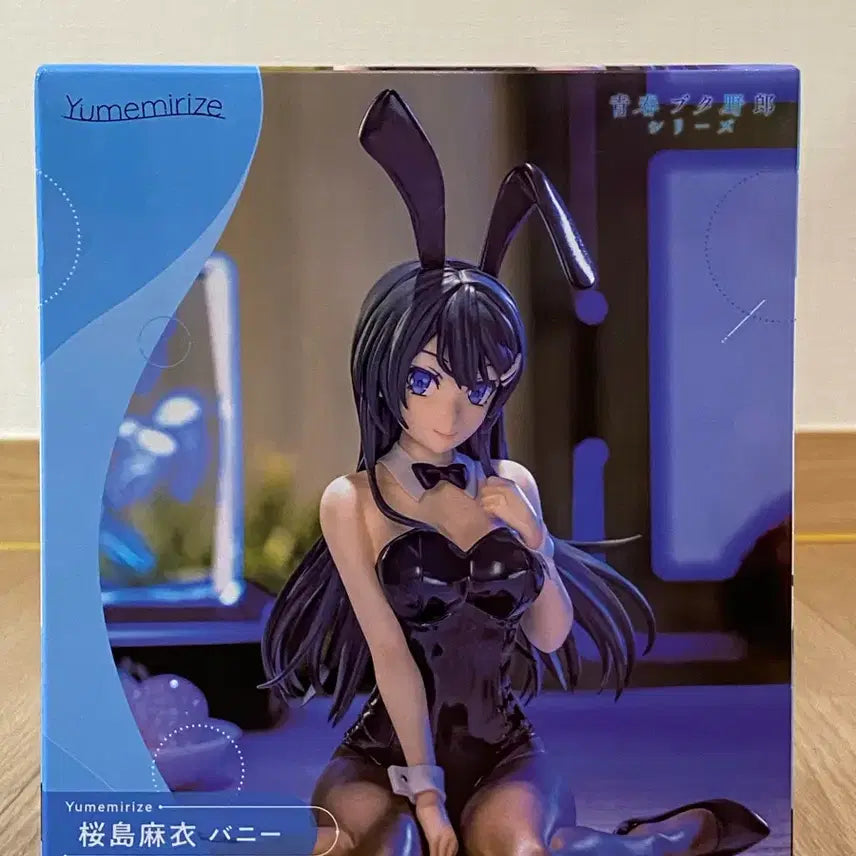 [BUNJANG] Sega Yumemirize "My Bunny" Figure / 세가 꿈 조각 벚꽃 섬 마이 버니 피규어