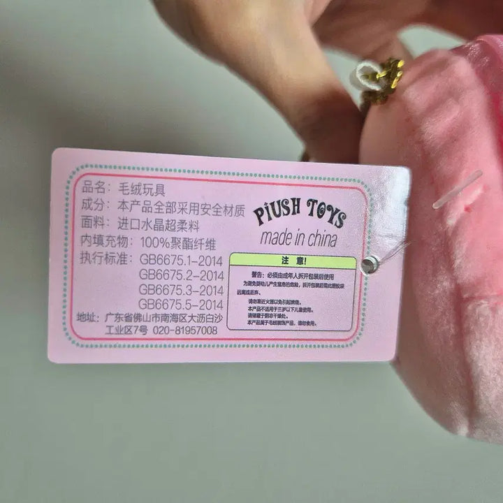 [BUNJANG] Kirby Inspired Pink Pouch Coin Purse / 별의커비st 파우치_핑크 동전지갑