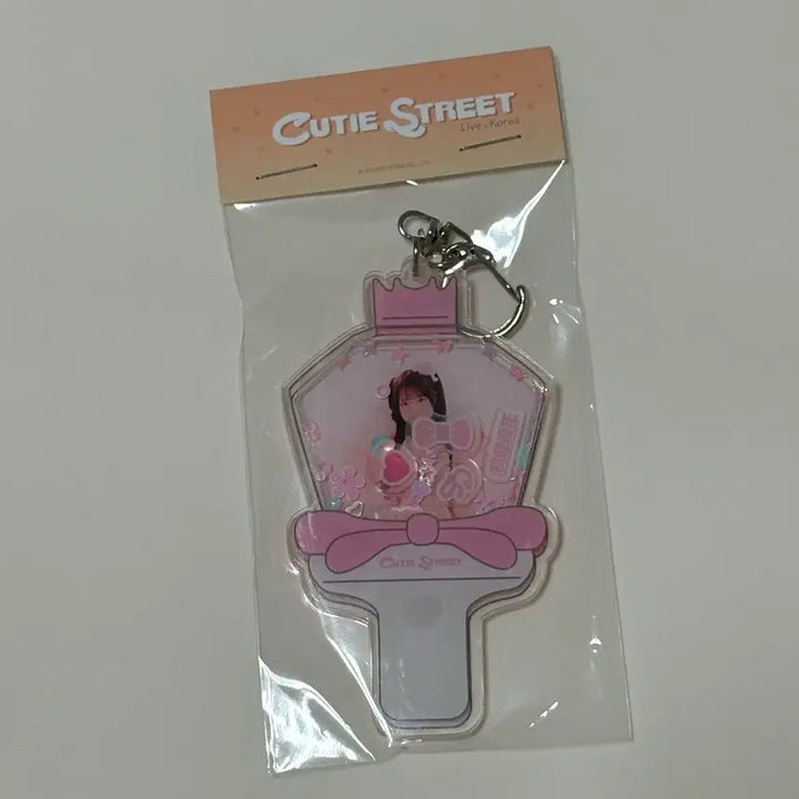[BUNJANG] Cutie Street K-Store Sakuraba Haruka Support Stick Keychain / 큐티스트릿 큐스토 사쿠라바 하루카 응원봉 키링