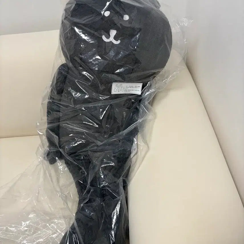 [BUNJANG] Nagano Market Kuji A Prize Nungdamgomi Doll (Sealed) / 나가노마켓 농담곰 쿠지 a상 미개봉 판매
