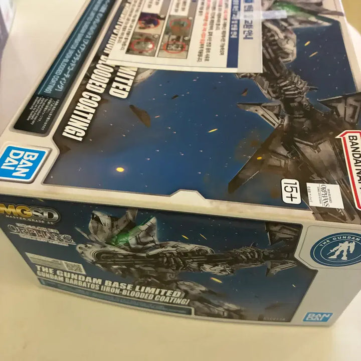 [BUNJANG] MGSD Barbatos Iron Blood / MGSD 발바토스 아이언블러드 미개봉